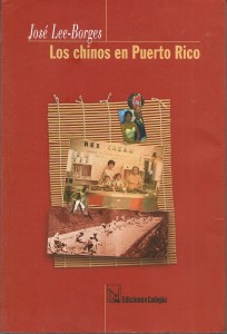 los-chinos-en-puerto-rico